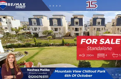 Villa - 4 Bedrooms - 5 Bathrooms for sale in Mountain View Chill Out Park - Northern Expansions - 6 October City - Giza