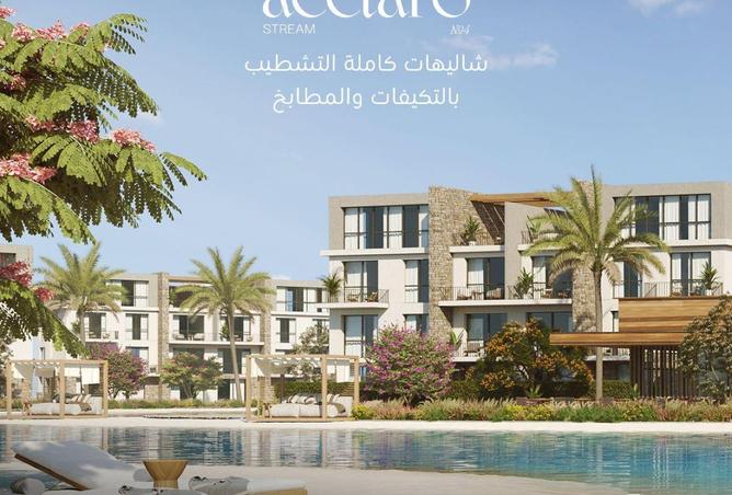 8428691 - صورة العقار 3