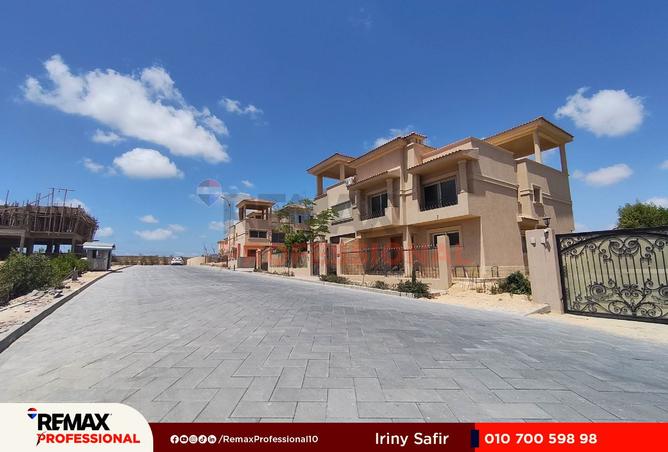 8416461 - صورة العقار 3