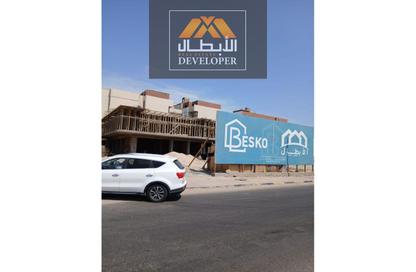 Apartment - 1 Bedroom - 1 Bathroom for sale in Intercontinental District - Hurghada - Red Sea
