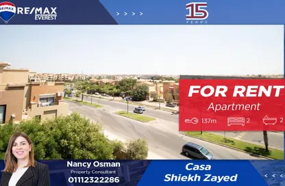 شقة - 2 غرف نوم - 2 حمامات للايجار في ويستاون - كمبوندات الشيخ زايد - الشيخ زايد - الجيزة