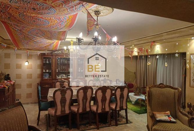 7962858 - Property Image 2