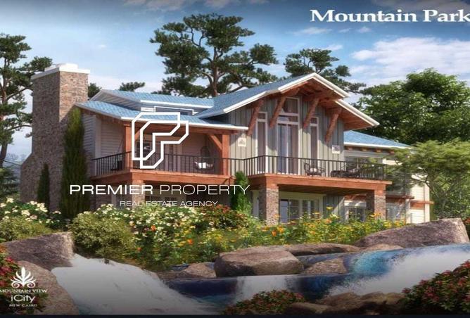 8244578 - Property Image 2