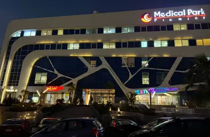 Clinic - Studio - 1 Bathroom for rent in Medical Park Premier - 5th Settlement Compounds - The 5th Settlement - New Cairo City - Cairo