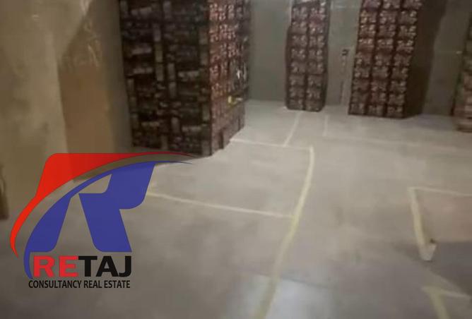 8335985 - صورة العقار 2