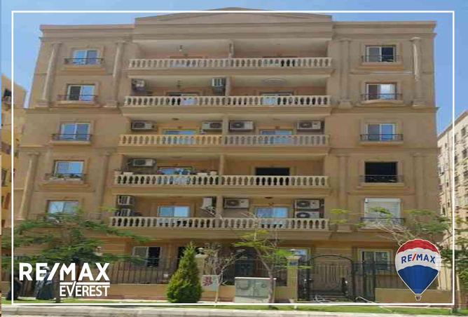 7972868 - Property Image 3