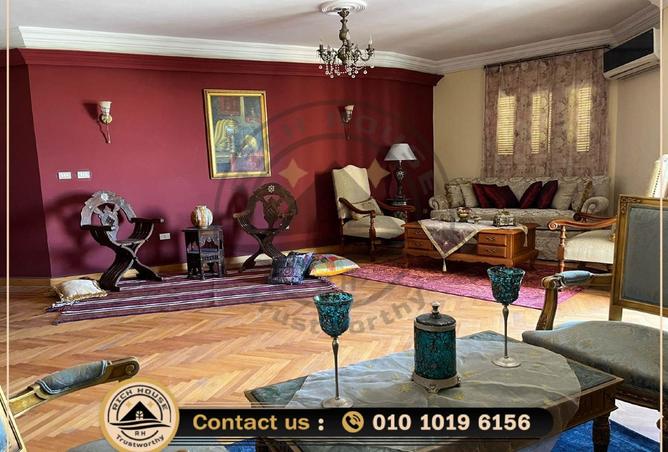 8211579 - Property Image 2