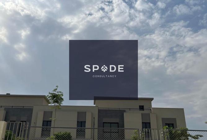 8180358 - صورة العقار 3