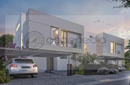 Twin House - 4 Bedrooms - 4 Bathrooms for sale in Al Burouj Compound - El Shorouk Compounds - Shorouk City - Cairo