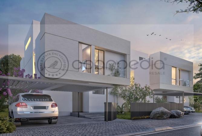 8193450 - صورة العقار 2