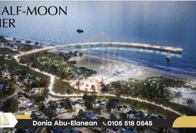 8208875 - صورة العقار 2