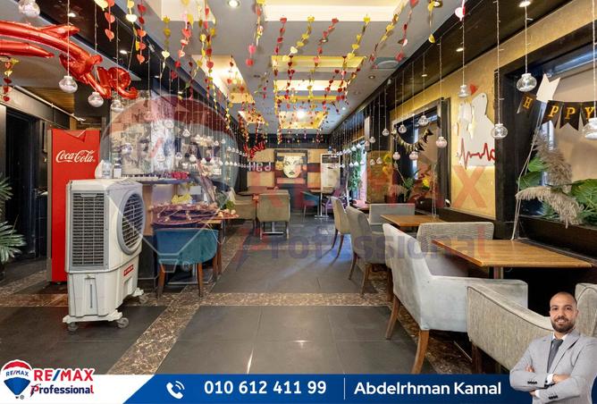 7700833 - Property Image 3