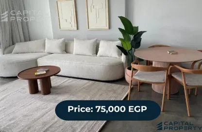 شقة - 2 غرف نوم - 2 حمامات للايجار في لايك فيو ريزيدنس - كمبوندات التجمع الخامس - التجمع الخامس - مدينة القاهرة الجديدة - القاهرة