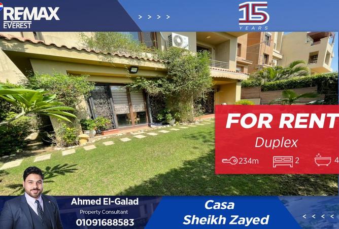 8480674 - الصورة الرئيسية للعقار