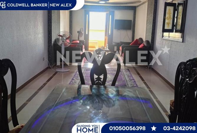 8178048 - صورة العقار 3