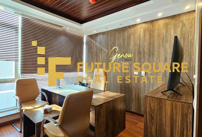 8377569 - Property Image 2