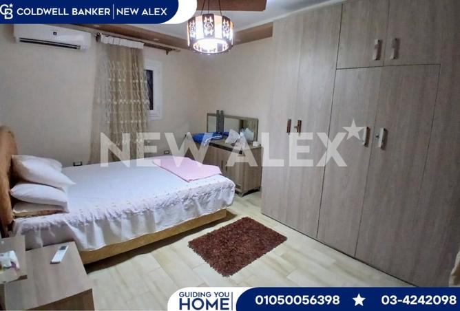 8292176 - صورة العقار 3