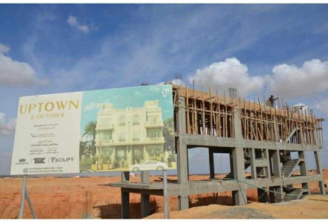 8262162 - Property Image 3