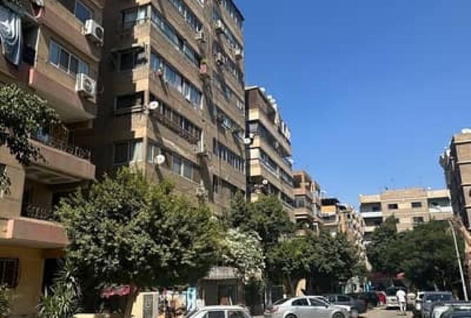 8439693 - Property Main Image