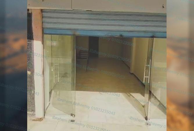 8525495 - صورة العقار 3