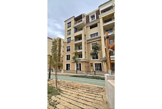 7987495 - صورة العقار 2