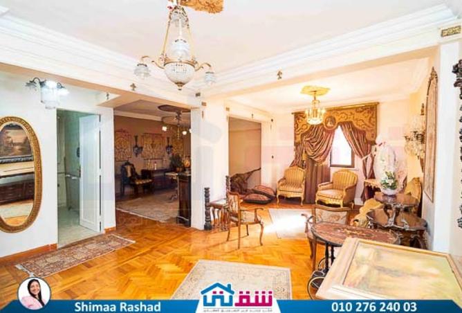 8083556 - الصورة الرئيسية للعقار