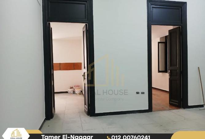 8187984 - Property Image 3