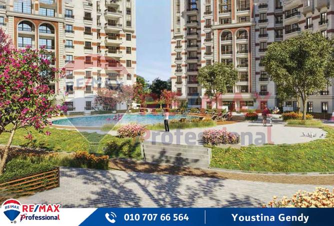 8254558 - صورة العقار 3