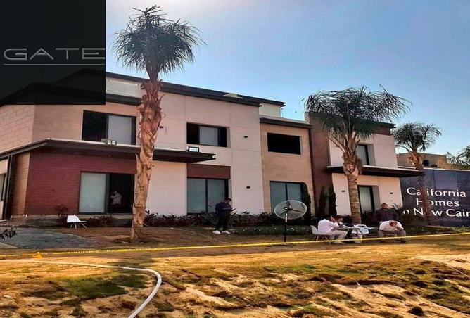 8433217 - صورة العقار 3