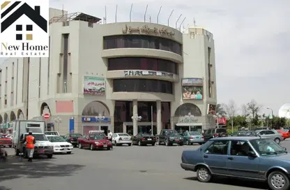 Shop - Studio - 1 Bathroom for sale in Maadi - Hay El Maadi - Cairo