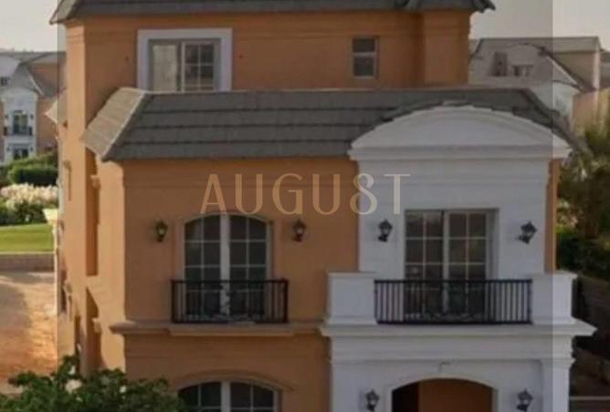 8362485 - صورة العقار 2