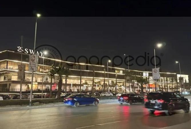 8564203 - Property Image 3