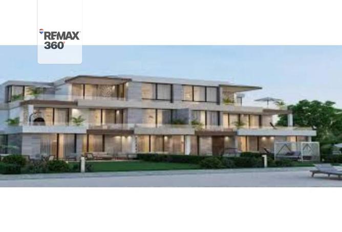 8130531 - صورة العقار 2