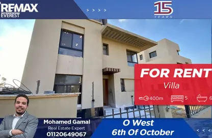 منزل مزدوج - 5 غرف نوم - 6 حمامات للايجار في أو ويست - كمبوندات 6 أكتوبر - مدينة 6 أكتوبر - الجيزة منزل مزدوج - 5 غرف نوم - 6 حمامات للايجار في أو ويست - كمبوندات 6 أكتوبر - مدينة 6 أكتوبر - الجيزة