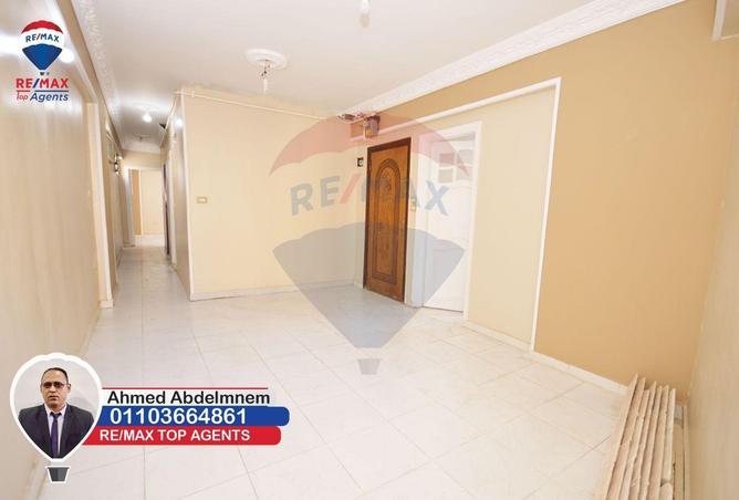 6396107 - Property Main Image
