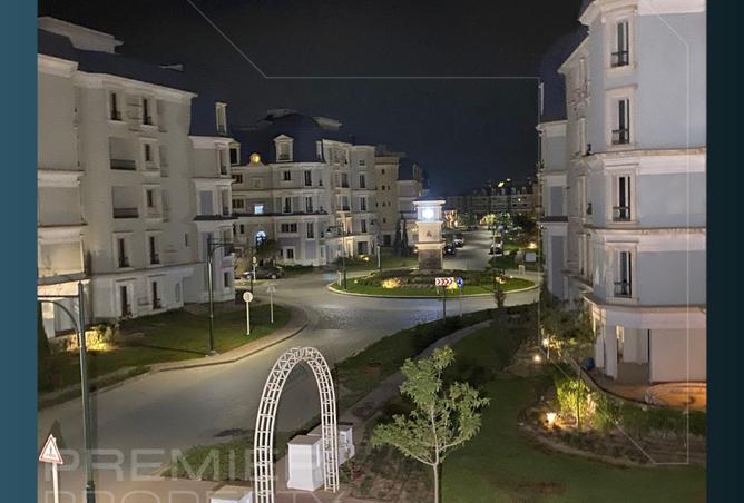 8467866 - صورة العقار 3