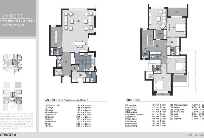 8549742 - صورة العقار 2