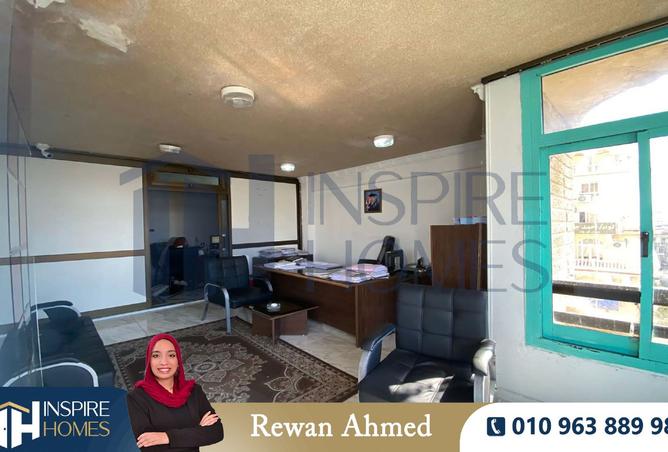 8082139 - Property Image 2