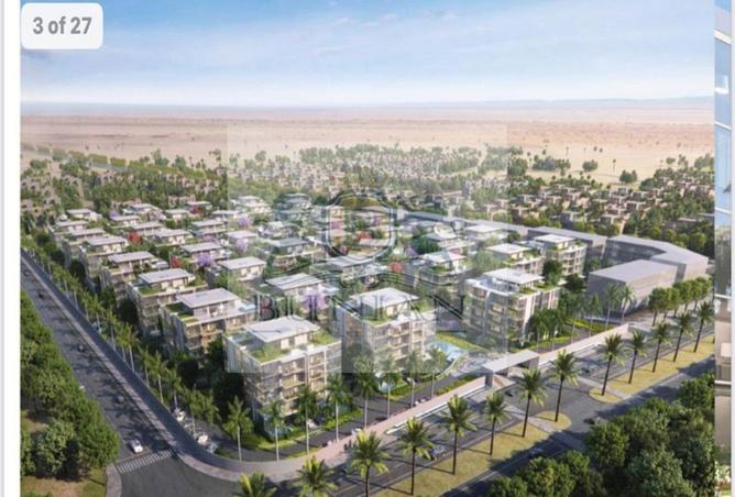 8487456 - صورة العقار 2