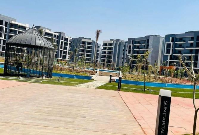 8244106 - Property Main Image