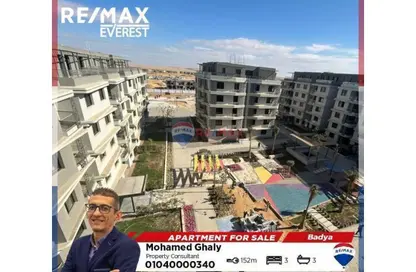 شقة - 3 غرف نوم - 3 حمامات للبيع في باديه بالم هيلز - كمبوندات 6 أكتوبر - مدينة 6 أكتوبر - الجيزة