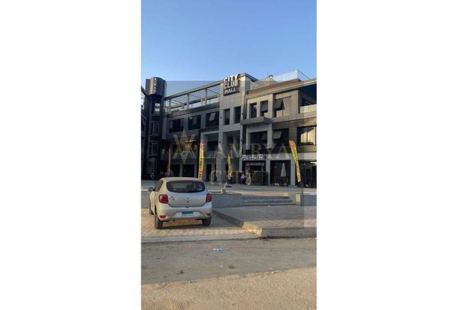 8106882 - Property Image 3