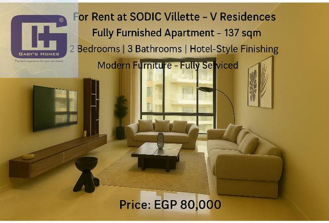 8100864 - Property Main Image