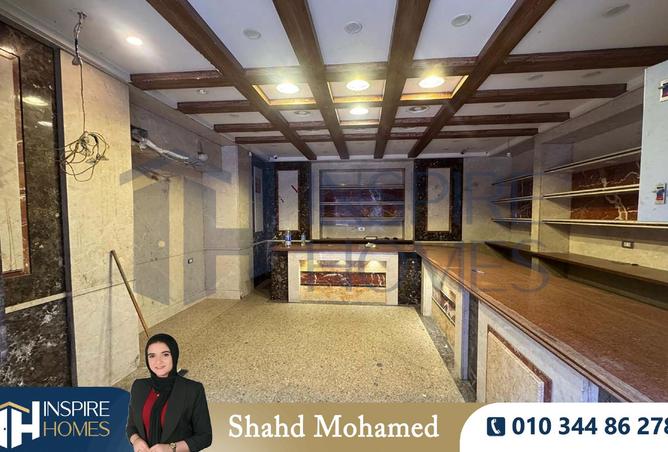 8118347 - الصورة الرئيسية للعقار
