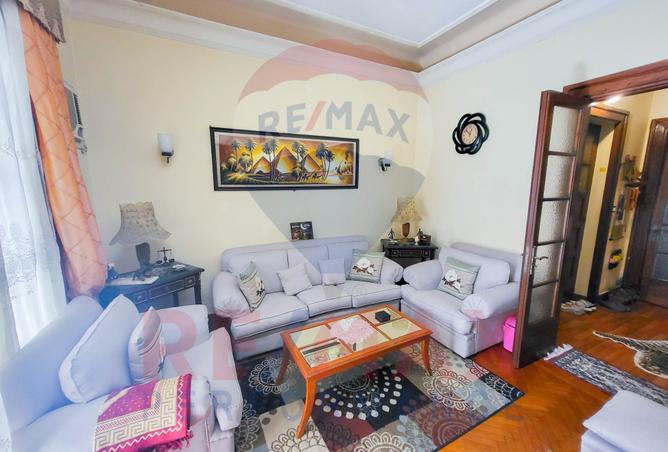 7987167 - الصورة الرئيسية للعقار