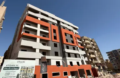 Apartment - 3 Bedrooms - 2 Bathrooms for sale in Al Hadaba Al Wosta - Mokattam - Cairo