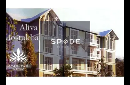iVilla - 3 Bedrooms - 3 Bathrooms for sale in Mountain View Mostakbal City - Mostakbal City Compounds - Mostakbal City - Future City - Cairo