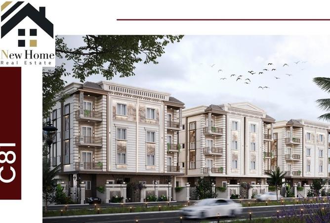 7701831 - الصورة الرئيسية للعقار