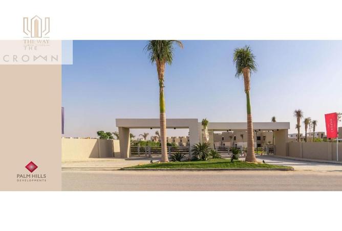 7997696 - Property Image 2