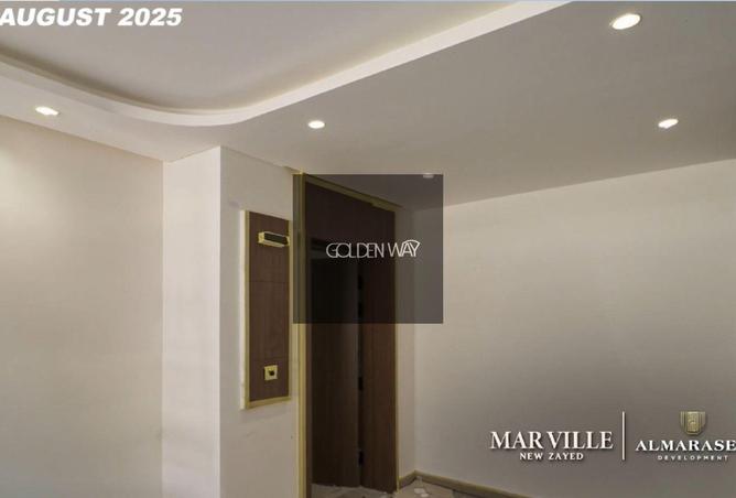 8548794 - صورة العقار 2